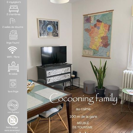 Apartament *Cocooning Family* Tours Zewnętrze zdjęcie