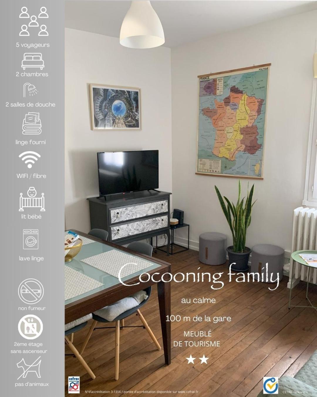 Apartament *Cocooning Family* Tours Zewnętrze zdjęcie